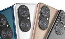 p50最新爆料,揭秘全新旗舰手机的核心亮点与神秘功能